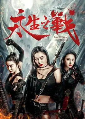 美女裸体跳舞