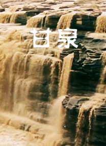 精品夜恋影院亚洲欧洲